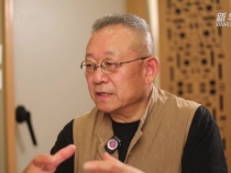 新華社政論｜永遠做中華民族文明成果與人類和平事業的捍衛者（有聲版·第二章）