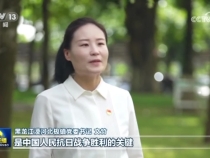 從偉大勝利中汲取力量 在偉大征程中挺膺擔當——習近平總書記在紀念中國人民抗日戰爭暨世界反法西斯戰爭勝利80周年大會上的重要講話在廣大青年中引發熱烈反響