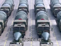 中華民族偉大復興勢不可擋