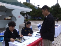 臨渭區(qū)市場(chǎng)監(jiān)督管理局開展2025年“質(zhì)量月”主題宣傳活動(dòng)