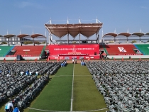 渭南職業(yè)技術(shù)學院2025級新生開學典禮暨軍訓動員大會