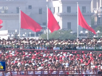 把強國建設 民族復興偉業不斷推向前進——習近平總書記在紀念中國人民抗日戰爭暨世界反法西斯戰爭勝利80周年大會上的重要講話引發熱烈反響