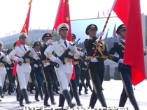 中華民族是不畏強暴、自立自強的偉大民族