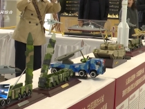 渭南市暨臨渭區全民國防教育主題展啟動儀式舉行