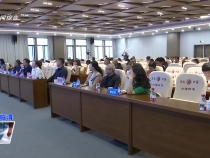 陜西省中西醫(yī)結(jié)合學(xué)會(huì)內(nèi)分泌專業(yè)委員會(huì)2025年學(xué)術(shù)年會(huì)在臨渭區(qū)舉辦