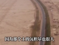 幸會中國 _ 荒漠變林海，三北工程繪出生態(tài)奇跡