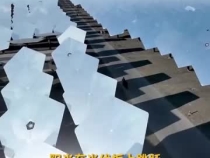 在新疆，看總書記關心的清潔能源這樣發(fā)電