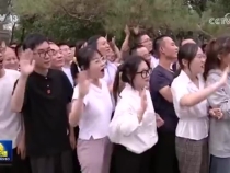 新時代黨的治疆方略引領新疆譜寫繁榮發(fā)展新篇章