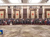 習近平接見新疆各族各界代表