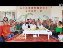 雪蓮綻放新時代 團結奮斗譜新篇——以習近平同志為核心的黨中央情系天山兒女引領新疆發(fā)展紀實