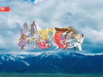 時政微視頻丨瞰新疆