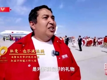 時政現場說丨打起手鼓唱起歌 唱不盡美好的新生活——天山兒女同心奮斗新征程