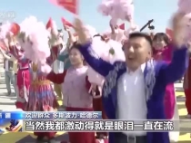 習近平總書記赴新疆 各族兒女倍感溫暖振奮