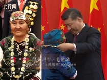 祖國不會忘記！在新疆，總書記再次接見他們