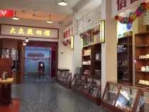 習近平參觀新疆維吾爾自治區成立70周年主題成就展