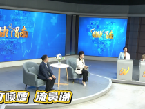 【健康渭南】過敏性鼻炎的癥狀有哪些？