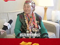 接見現場暖心一幕：這位83歲的“人民楷模”，想對總書記說句心里話