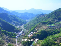 白河，可以拿出來曬了