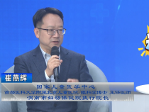 【健康渭南】過敏性結(jié)膜炎有哪些典型癥狀？