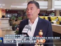 習近平總書記親赴新疆溫暖激勵各族干部群眾