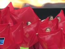 渭南市第十五屆運動會開幕式在臨渭區舉行