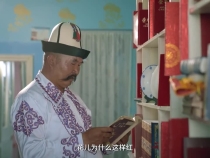 新疆維吾爾自治區成立70周年特別策劃 時習之丨“花兒為什么這樣紅”