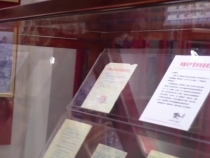 從一封回信，看天山南北石榴紅