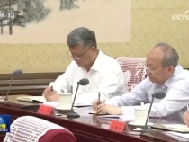 習(xí)近平在中共中央政治局第二十二次集體學(xué)習(xí)時強(qiáng)調(diào) 系統(tǒng)推進(jìn)我國宗教中國化 積極引導(dǎo)宗教與社會主義社會相適應(yīng)