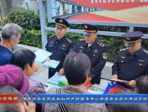【食品安全宣傳周】渭南市食品藥品和知識產權服務中心開展食品安全進社區宣傳活動