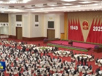 慶祝中華人民共和國成立76周年招待會在京舉行 習(xí)近平發(fā)表重要講話