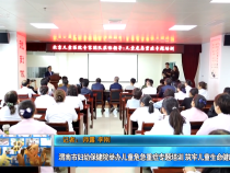 【健康渭南】渭南市婦幼保健院舉辦兒童危急重癥專題培訓(xùn) 筑牢兒童生命健康安全防線