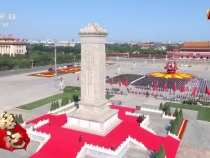 視頻丨中國人民解放軍軍樂團(tuán)小號手吹響《烈士紀(jì)念日號角》