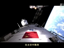 微視頻｜為了心中那抹紅