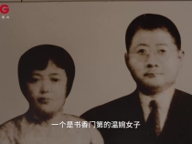 追光的你丨抗戰(zhàn)英雄的家與國