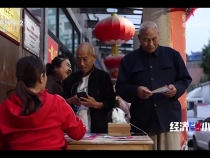 央視關注渭南｜《經濟半小時》 文化消費一線調研：探秘“一元劇場”