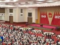 △視頻：慶祝中華人民共和國成立76周年招待會在京舉行 習(xí)近平發(fā)表重要講話