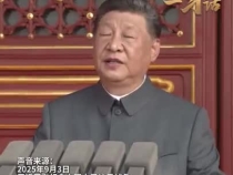 一習(xí)話·追光的你丨“偉大抗戰(zhàn)精神，是中國人民彌足珍貴的精神財富”