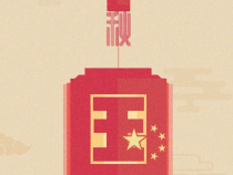 此行間·“雙節(jié)”至，品讀習(xí)近平的家國情懷