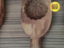 陜西人的中秋“頂流”，憑啥是這塊酥？