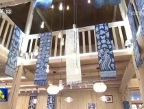 傳承優秀傳統文化 涵養深厚家國情懷