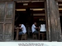 在古城老街尋根脈悟情懷