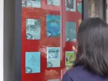 和順古鎮：絲路古埠 文韻流芳