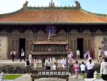 中國(guó)凝聚力