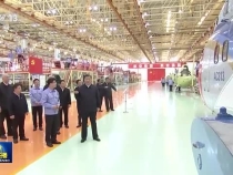 新質(zhì)生產(chǎn)力激發(fā)高質(zhì)量發(fā)展新動(dòng)能