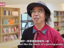 習(xí)近平與嘹啰山歌