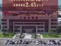 聯(lián)播+｜弦歌三十載 巾幗譜華章