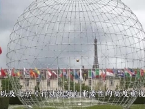 習(xí)主席鼓勵(lì)她們書寫“美麗人生”