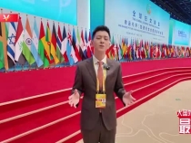 金秋十月！一場(chǎng)關(guān)于“她”的歷史性峰會(huì)