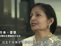 以行踐諾，讓女性人生出彩