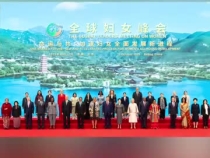 全球婦女命運(yùn)與共